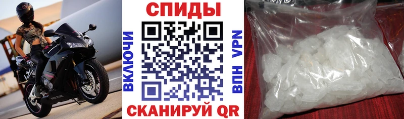 АМФ VHQ  Арск 