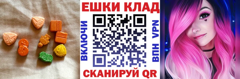 ОМГ ОМГ   Арск  ЭКСТАЗИ Punisher 