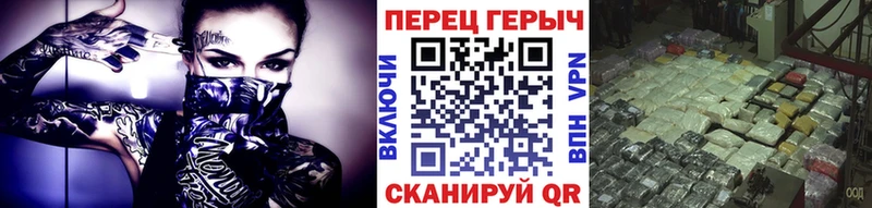 как найти   Арск  blacksprut онион  Героин VHQ 