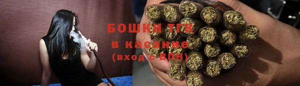 гашишное масло Алзамай