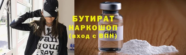 спайс Аркадак