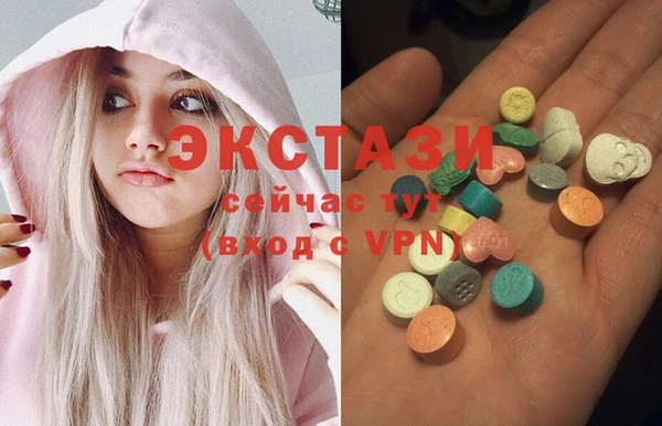 спайс Аркадак