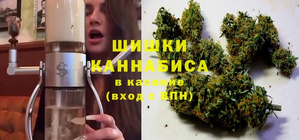 ALPHA PVP Алексеевка