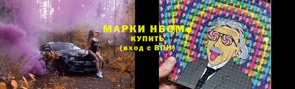прущий лед Волгодонск