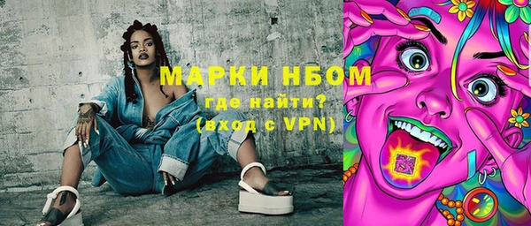 спайс Аркадак