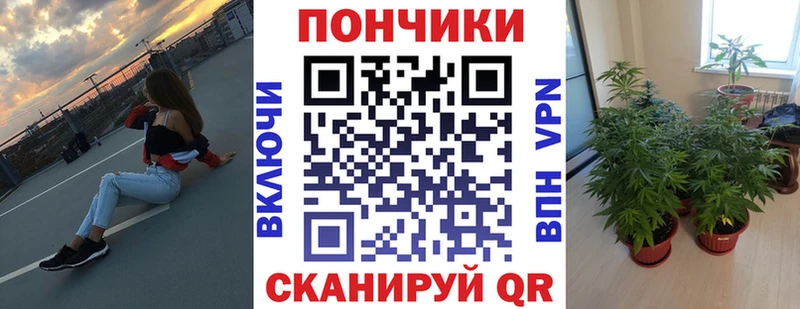 МАРИХУАНА индика  хочу наркоту  Арск 